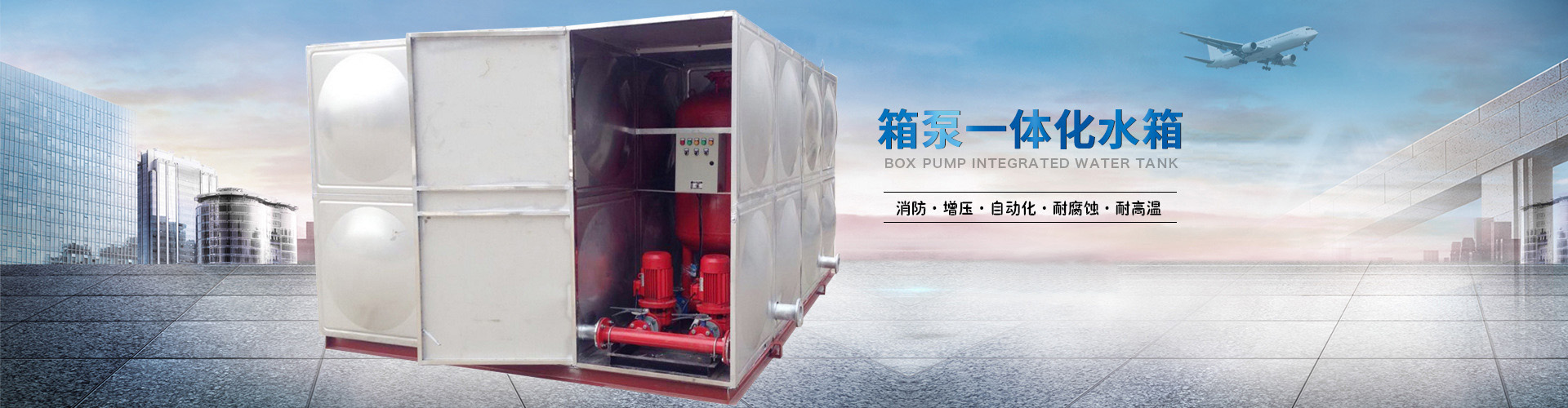 嘉祥縣永合石業(yè)有限公司