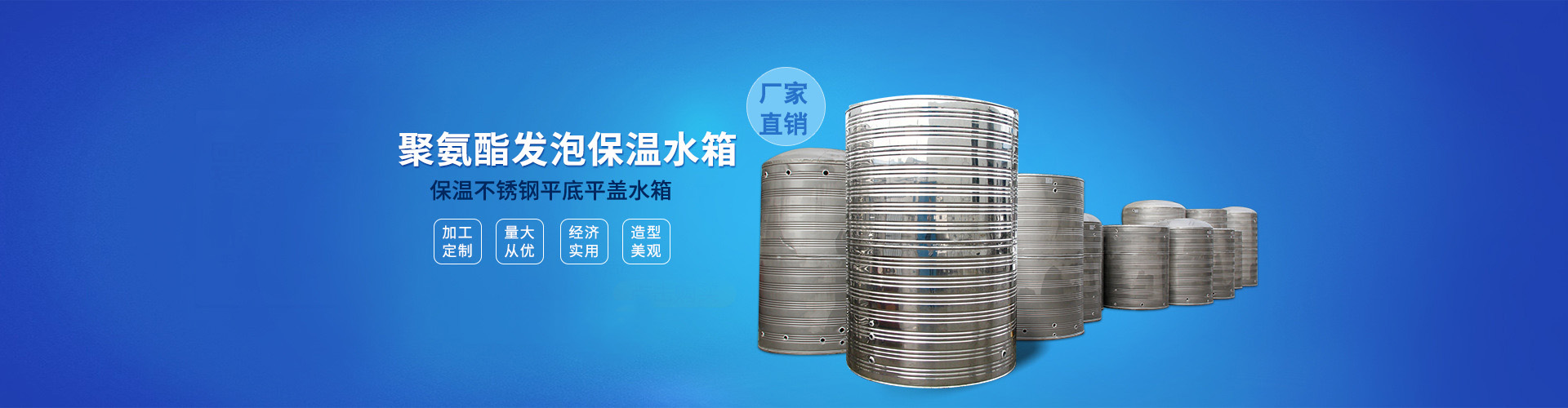 嘉祥縣永合石業(yè)有限公司